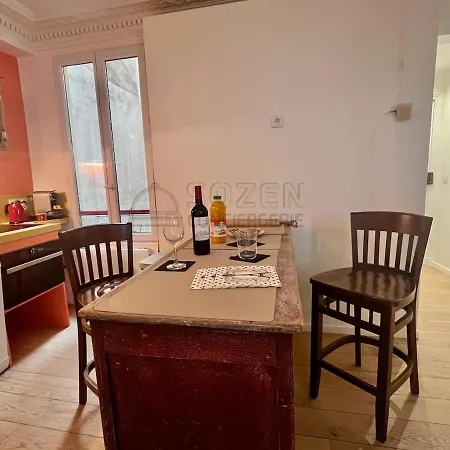 Le Vintage - 11 شقة باريس