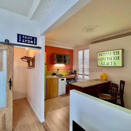 Le Vintage - 11 باريس