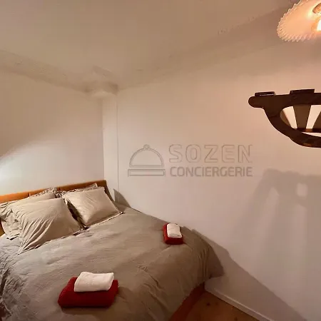 Le Vintage - 11 شقة