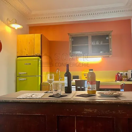 Le Vintage - 11 شقة *