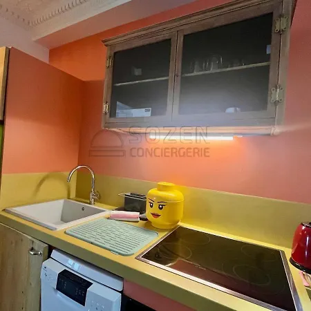 Apartamento Le Vintage - 11 *