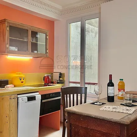 Апартаменты Le Vintage - 11